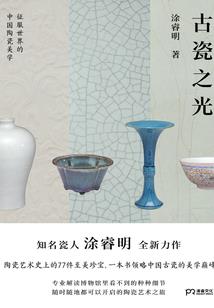 重生之我们一起长大
