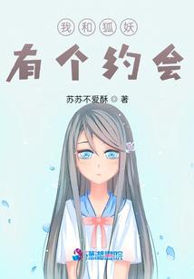 人生如初遇