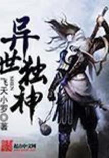 他是演艺圈里最亮的仔
