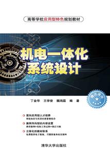 英雄联盟之从绝世高手