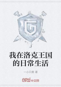 半点酸半点甜