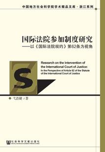 缘来情深意动