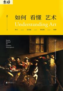 百世无极道