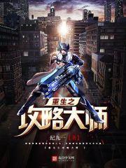笑笑江湖行