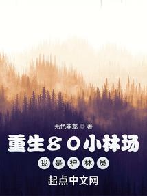 尸傀凰女