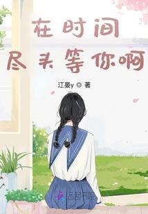 金之苍虚