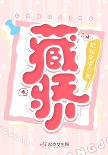 死神传承者在火影
