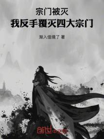 哑巴