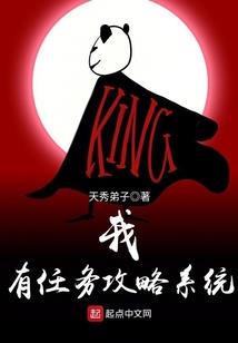 凡世