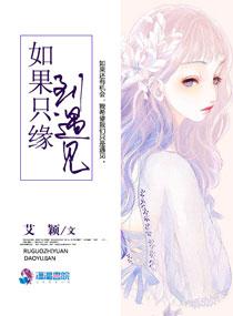 我的俊酷明星老公