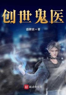天上的星星不说话