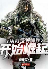 快穿之怎么越来越不对劲了