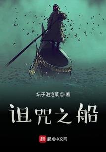 神雕后传经典版