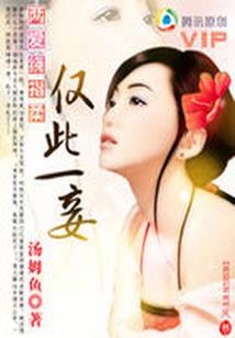 AI英雄传