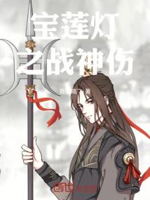 爱得动时