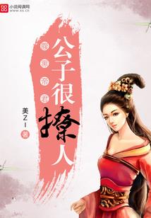 不良之年少轻狂不知梦