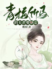 星帝霸主