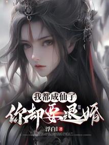 米瑞斯之四大家族