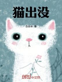 浮生未归