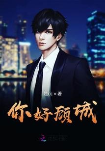天下无谎