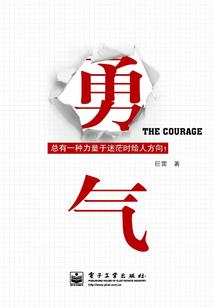 我和我的异教徒朋友
