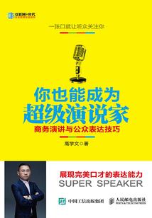 笔挽朱砂