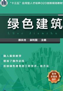苍穹残影