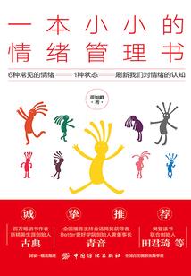后来的世界再也没有你