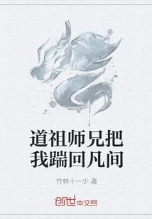 琪琪系列