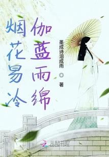 爱你不会放开你的手