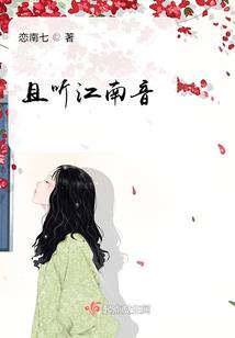 路西法是我的痛