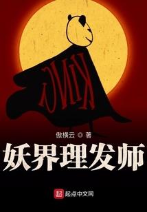 流年似梦非烟