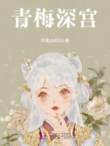 生化末日之求生二