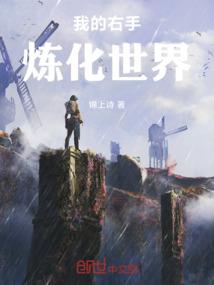 孔洞