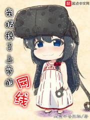 树死花开