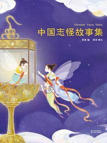 大盗王妃也倾城
