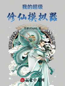 暗号九组