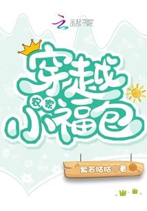 耕耘上古时代