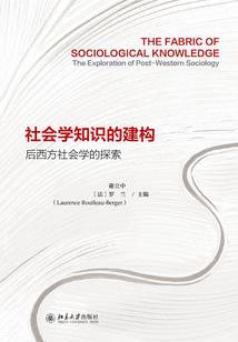 我只是练习和你说再见