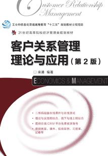 我知你将不再来