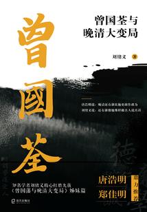 千世契约：废材嫡小姐