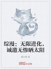 唐久