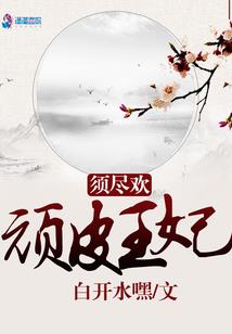 魂战隋唐