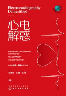 穿越变成一颗树