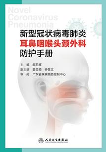 世界主角娘化计划