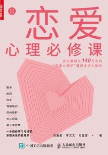 开局摆摊卖盒饭，沙雕网友馋哭了