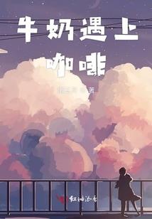 云珄不知处