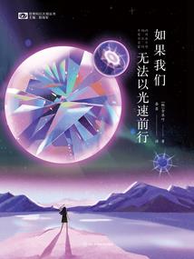 穿成要生三胎的母亲
