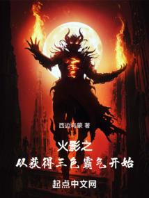 九转武经