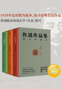 连少卿城